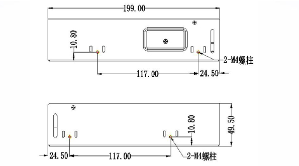 On Board Battery charger Bigger Size